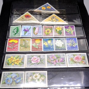 花の切手 未使用全68枚 クロアチア15オーストリア6 エルサルバドル12 イエメン8 ニジェール 6 イギリス 4上ボルタ12 スイス5