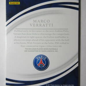 2017 Panini Immaculate Collection Soccer Materials Marco Verratti/49 マルコ・ヴェッラッティ パリ・サンジェルマンFC イタリア代表の画像2