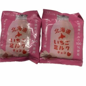 いちごミルクチョコ　34g×2袋　チョコレート　菓子　いちご　北海道ミルク　デザート　おやつ