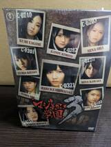 未使用品！！　☆マジすか学園3 DVD-BOX☆　お特品！！_画像1