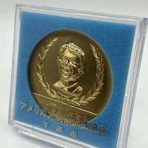 1979.6.27 下田市 ジミー・カーター アメリカ大統領来訪記念メダルの画像2