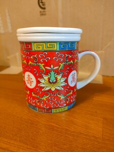 ★美品　中国茶器　茶こし付きマグカップ　蓋付き　萬壽無彊