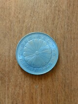 ★昭和天皇　御在位60年　昭和61年　500円白銅貨　1986年 　美品_画像1