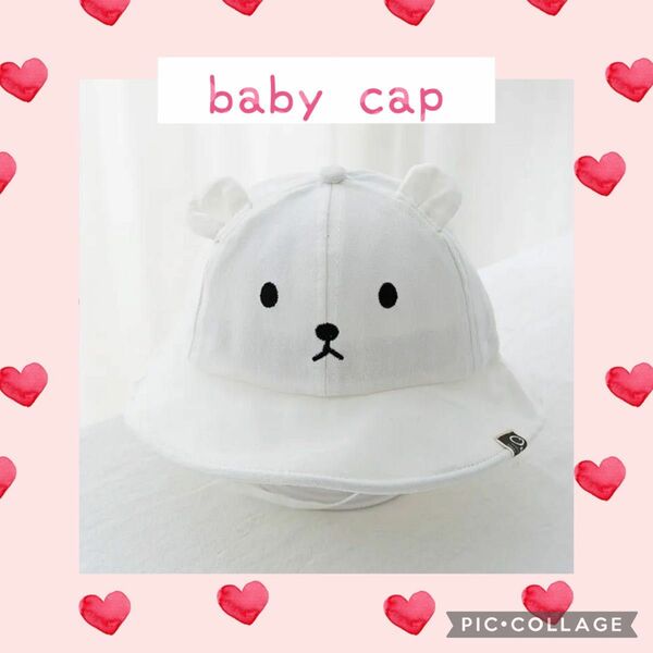 ベビー　キャップ　ベビー　帽子　クマ　かわいい　ベビーファッション キャップ 幼児 赤ちゃん 可愛い