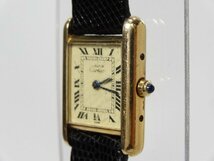 【稼働品】Cartier カルティエ VERMEIL ヴェルメイユ Tank タンク Quartz クォーツ 925刻印 レディース 腕時計　ジャンク　4万円スタート_画像2