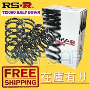 T841THD RSR TI2000 HALF DOWN ダウンサス トヨタ アルファード MNH10W 2002/6～2005/3 1MZ-FE 3000 NA FF