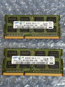 Samsung ノート用メモリ SODIMM DDR3-1333 PC3-10600S 8GB KIT(4GB×2) 2R×8 動作品（中古）