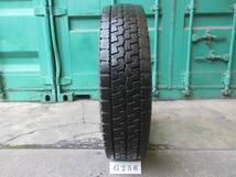 ☆ 225/80R17.5 TOYO 在庫1本 屋内保管品 G256☆_画像3