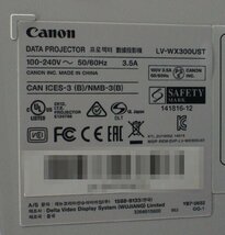 ジャンク Canon 超短焦点プロジェクター LV-WX300UST 3000ルーメン HDMI VGA F032905_画像4