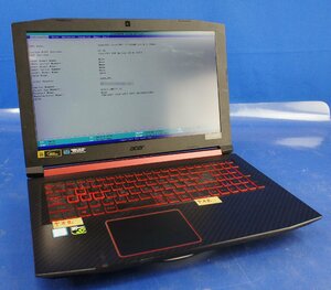 OS less with translation 15.6 -inch acer Nitro 5 AN515-52-JF76A6/FM/Core i7-8750H/ memory 4GB/HDD less /GeForce GTX 1060ge-ming Note PC F031903K