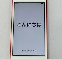 クリックポスト Apple iPod touch 第6世代 MKJ22LZ/A 32GB レッド red 音楽 プレーヤー アップル IOS S031915_画像6