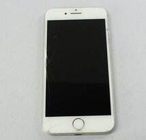 レターパックプラス SIMロック解除 液晶割れ 利用制限◯ Apple iPhone8 64GB MQ792J/A シルバー アップル 携帯電話 スマートフォン S031119_画像1