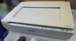 【個人宅配送不可】訳あり EPSON/エプソン USB対応 A3フラットベッドスキャナ DS-50000 日通発送 F032804