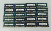 中古メモリ 20枚セット Hynix 4GB 2R×8 PC3-12800S-11-11-F3 レターパックプラス ノート用 N032608_画像1