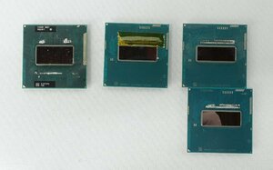 【ジャンク】4個セット Intel CPUi7-2630QM/4700MQ/4710MQ/SR02Y/SR15H/SR1PQ/第2-4世代 PGA946/988/PCパーツ インテル ノート用 N032005