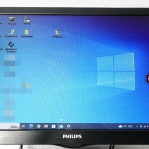 4台set 液晶モニタ スタンド無 15.6インチ PHILIPS 163V5LSB2/11 1366x768 ディスプレイ LCD PC モニター グレア フィリップス N032907の画像8