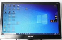 4台set 液晶モニタ スタンド無 15.6インチ PHILIPS 163V5LSB2/11 1366x768 ディスプレイ LCD PC モニター グレア フィリップス N032907_画像8