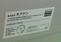 日通アローBOX 現状渡し 通電確認 QIAGEN QIAgility リアルタイム自動PCR装置 HEPA キアゲン 装置 分析 理化学 研究 実験 DNA S032608_画像7