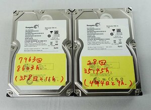 2個セット レターパックプラス SEAGATE ST31000524AS 1TB SATA HDD 3.5インチ/シーゲイト ハードディスク S032813