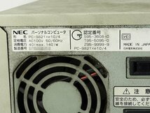 ジャンク扱い 通電確認のみ レトロ 希少 レア NEC PC-9821Xe10/4 PC パソコン コンピューター 9801 9821 デスク S030811_画像4