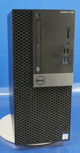 OS иметь товар с некоторыми замечаниями DELL OptiPlex 7040/Core i7-6700/ память 16GB/SSD256GB,HDD2TB/Radeon R9 350 настольный персональный компьютер F030502