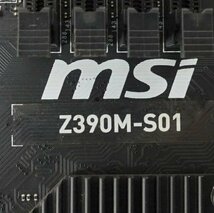 【ジャンク扱い】マザーボード MSI Z390M-S01/MicroATX/LGA1151/DDR4/パソコン パーツ PC 基盤 エムエスアイ N032104H_画像3