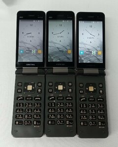 3台セット 訳有 au VoLTE Kyocera 京セラ GRATINA 4G KYF31 判定〇 折り畳み 携帯電話 N031507