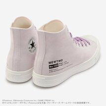 ★2022夏★CONVERSE ALL STAR LIGHT POKEMON HI(オールスター　ライト　ポケモン　ＨＩ）ミューツー26.5_画像3