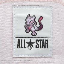 ★2022夏★CONVERSE ALL STAR LIGHT POKEMON HI(オールスター　ライト　ポケモン　ＨＩ）ミューツー26.5_画像7