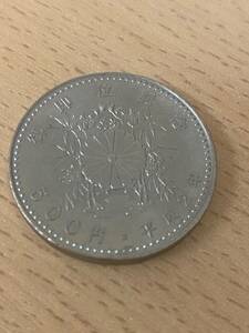 （中古）御即位記念硬貨 500円硬貨 平成2年(1990年)(管理NO.6)