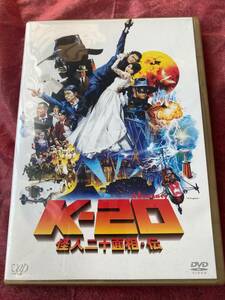 ★中古DVD★♪映画　K-20 怪人二十面相♪《送料一律１８０円》