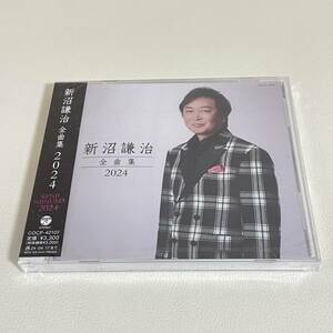 BC19【CD】新品未開封　新沼謙治　全曲集