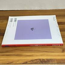 BC30【本】アトリエ出版社　『アトリエ　技法シリーズ増刊E７　デザイナーのための鉛筆デッサン_画像2