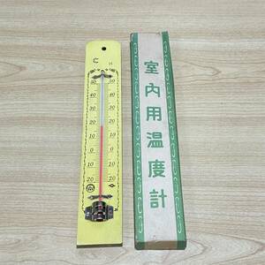 BC31 【文具】 室内用温度計　デットストック　昭和レトロ　箱付き　現状品