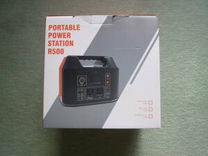 PORTABLE POWAR STATION P500　ジャンク品　（代理出品）