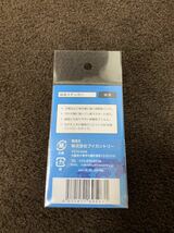 日本国内　正規品　本物　国道　ステッカー　4号　ブイ　カントリー　東京　栃木　宇都宮　福島　宮城　仙台　岩手　盛岡　希少　レア_画像3