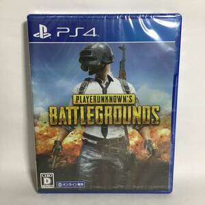 PLAYERUMKNOWNS BATTLEGROUNDS PS4 新品 未開封 匿名配送