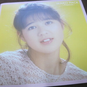 【P207】完全生産限定盤！デジタルリマスター仕様・石野真子・7CD & 2DVD・「MAKO PACK - Premium - 30th Anniversary Special Edition」の画像7