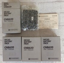 ニッカド電池　CNB620