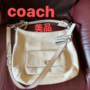 coach ハンドバック　ショルダーバッグ　オフホワイト　本革　美品