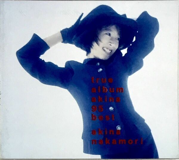 ☆ 中森明菜 トゥルーアルバム アキナ95ベスト 3枚組 CD true album AKINA 95 BEST