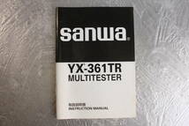 ※美品　Sanwa　YX-361TR　マルチテスター　三和電気計器　取説付き　送料520円_画像4