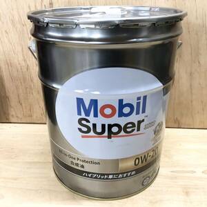 Mobil Super モービル スーパー 3000 エンジンオイル 0W-20 SP GF-6A 20L 20L缶 ペール缶 合成油 未使用 未開封 117670