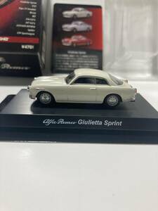 京商　1/64 ミニカーコレクション　ALFA ROMEO GIULIETTA SPRINT