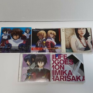 CD 機動戦士ガンダムSEED DESTINY オリジナルサウンドトラック1 + 君は僕に似ている + 焔の扉 + I Wanna Go To A Place + LIFE GOES ON 