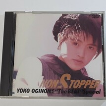 CD　荻野目洋子　NON STOPPER_画像1