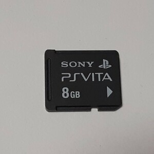 SONY ソニー　プレイステーション VITA メモリーカード 8GB