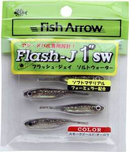 Fish Arrow (フィッシュアロー) ルアー フラッシュJ SW 1インチ #127 スモークゴールド/オーロラ