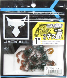 JACKALL