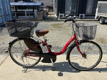 B15　現状のまま 中古電動アシスト自転車 1円売切り！ ヤマハ パスナチュラ 赤 配送エリア内は送料3800円でお届_画像1